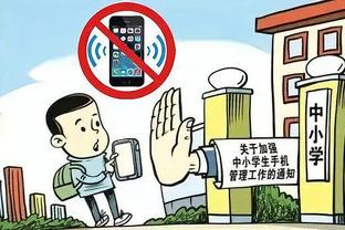 开云在线官网入口截图1